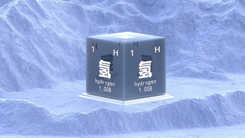 三氮唑聚离子液体活性氢 - SHA